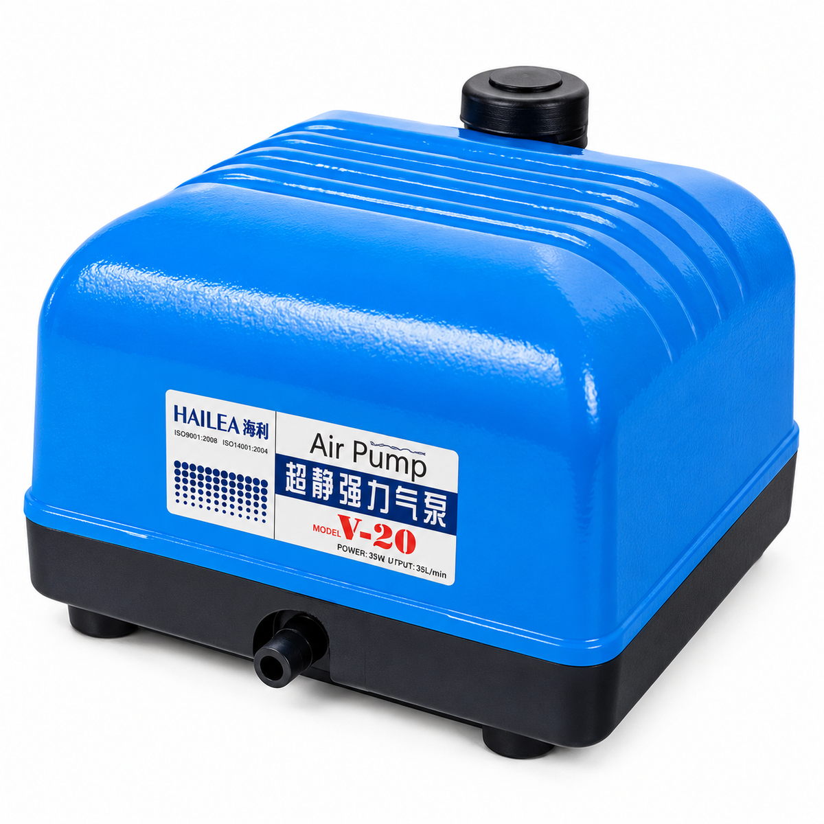 Air Pump/Compressor Hailea V20