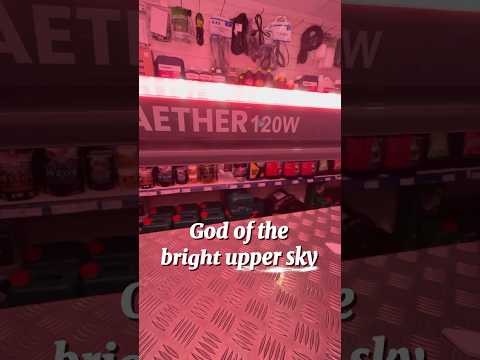 Aether Under Canopy LED Grow Light 120w
