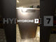 AC Infinity Hydrone 7 Plant Dehumidifier